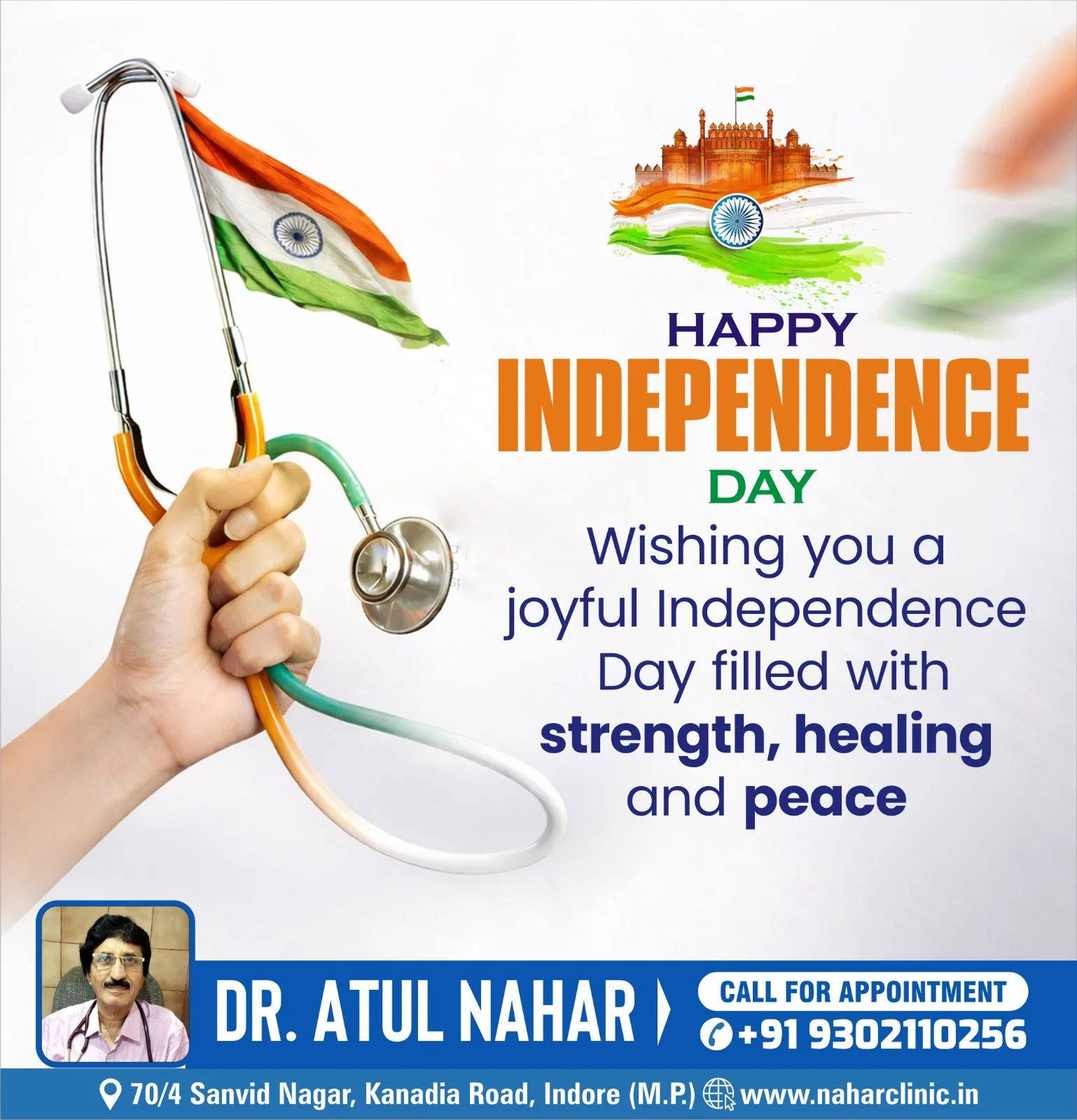 Happy Independence Day